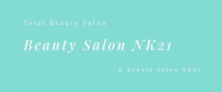 Beauty Salon NK21